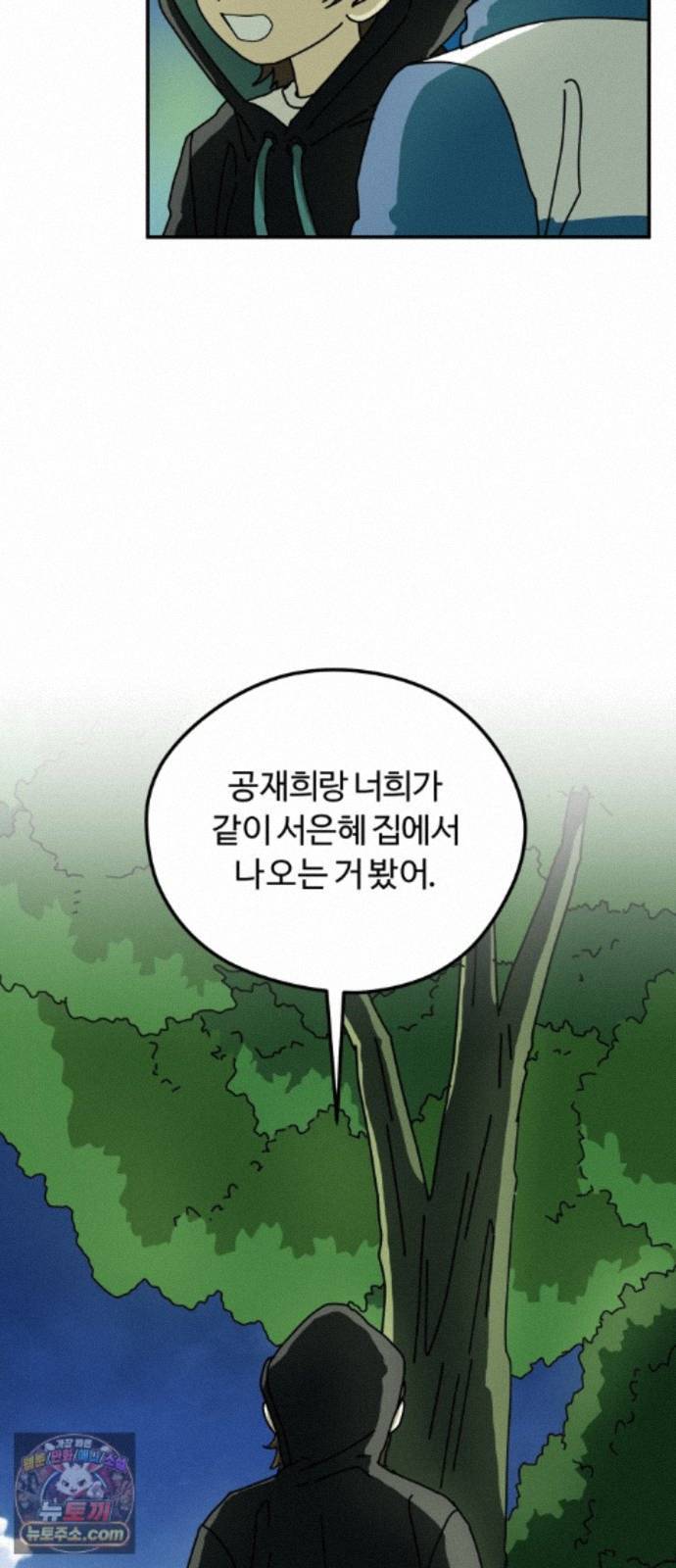 010.jpg