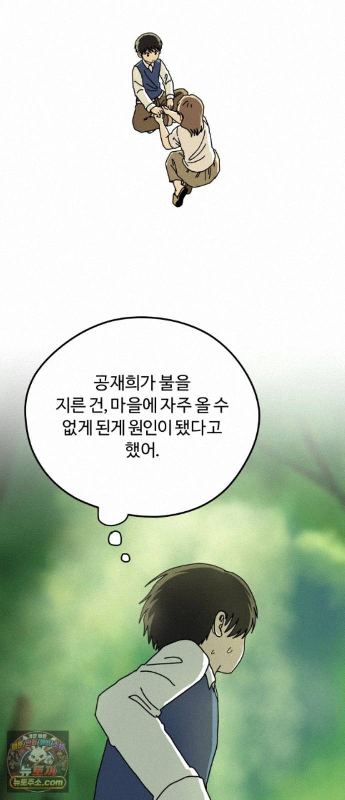 021.jpg