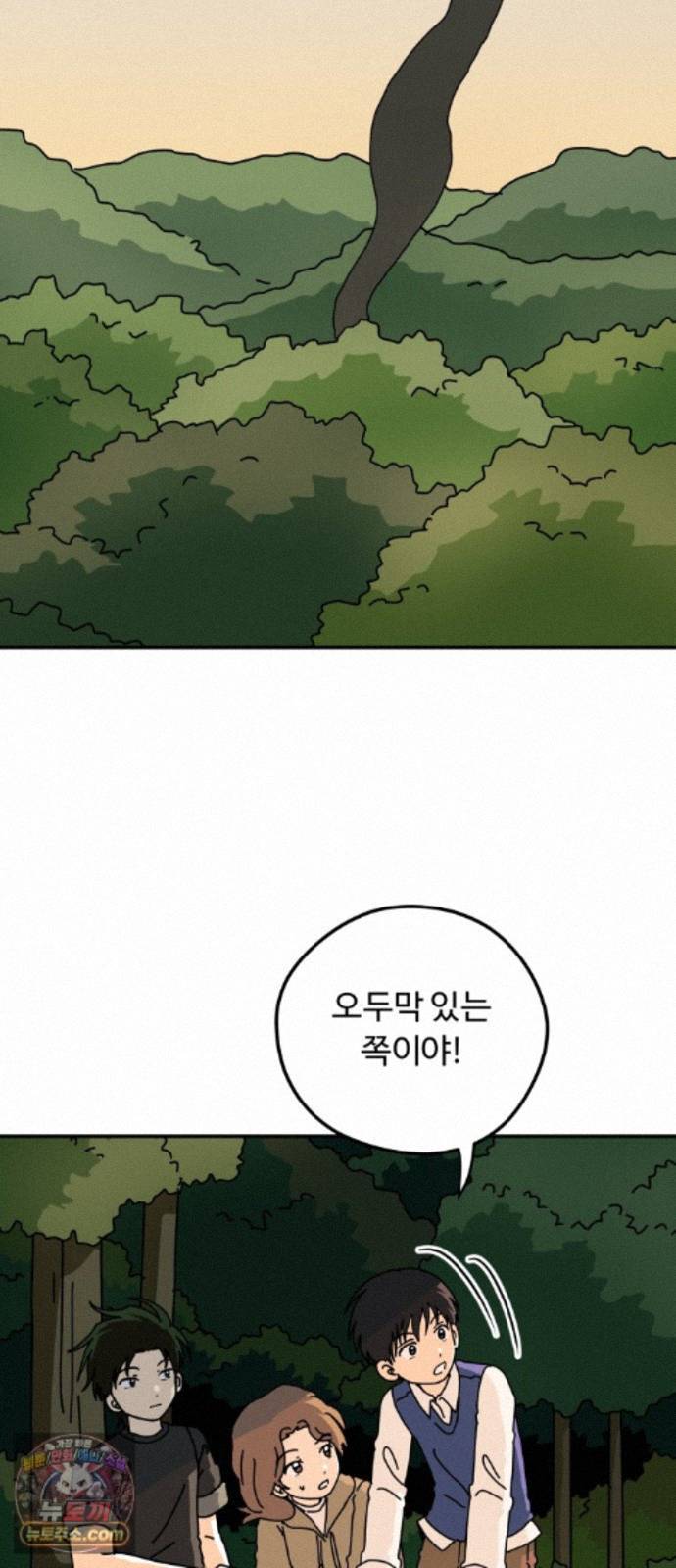 045.jpg