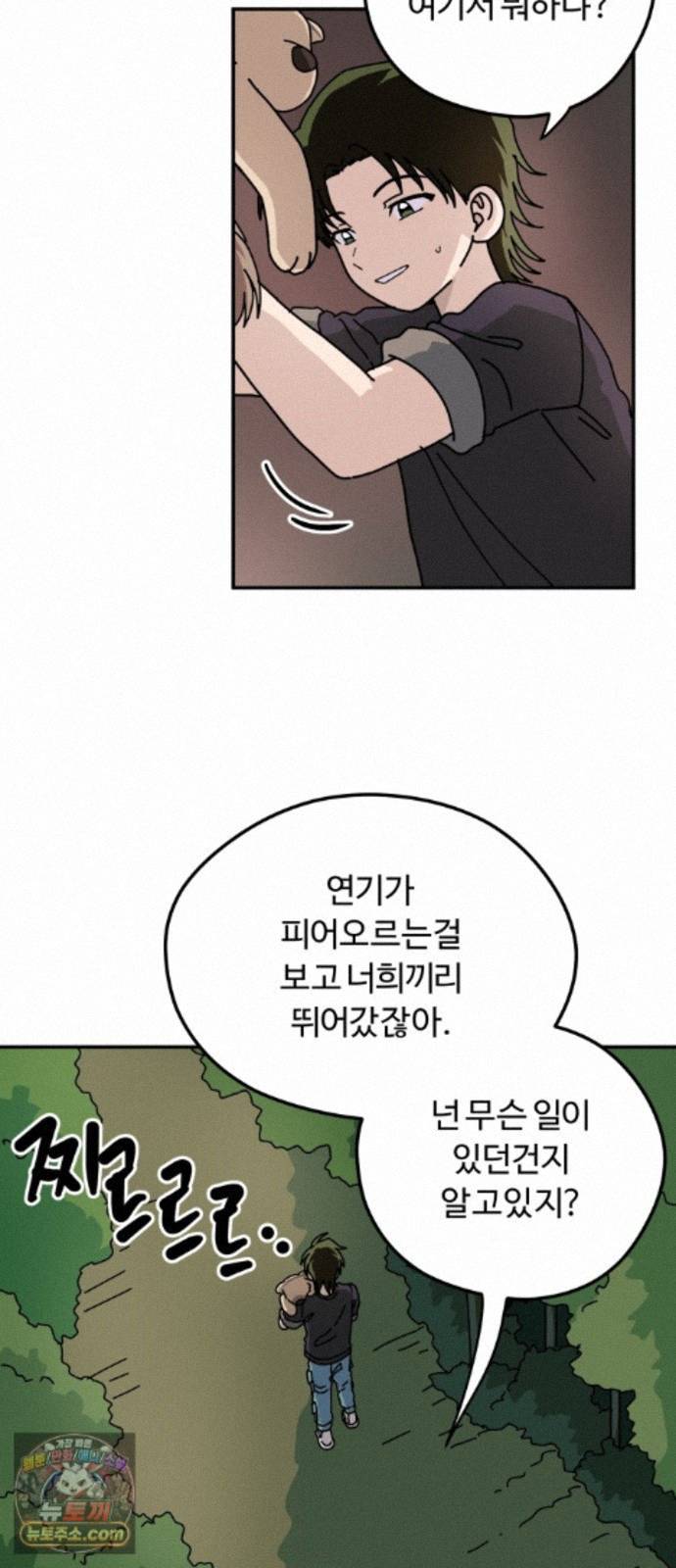 011.jpg