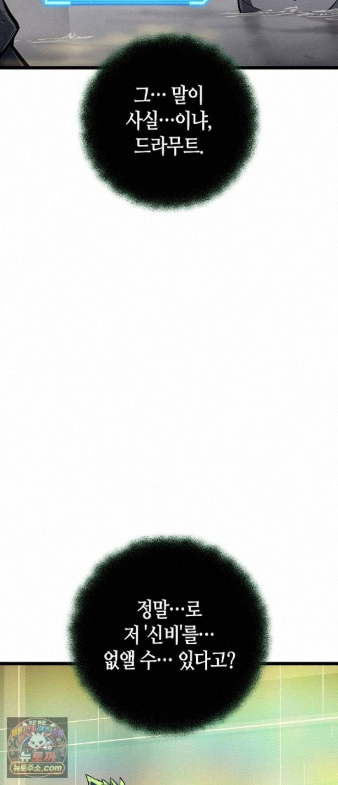 056.jpg