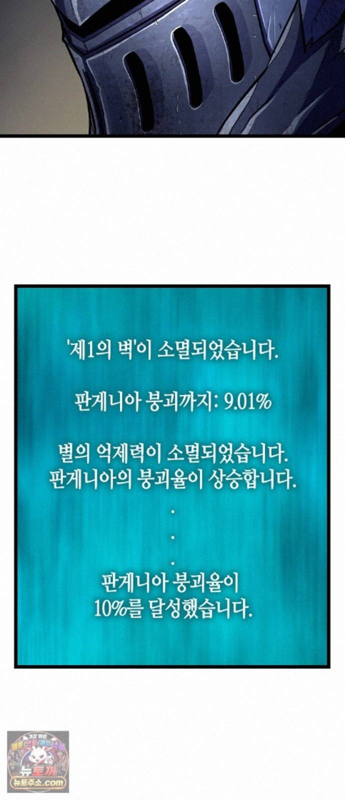 112.jpg
