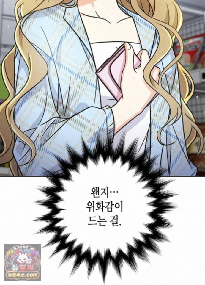 149.jpg