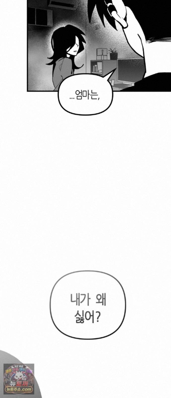 008.jpg