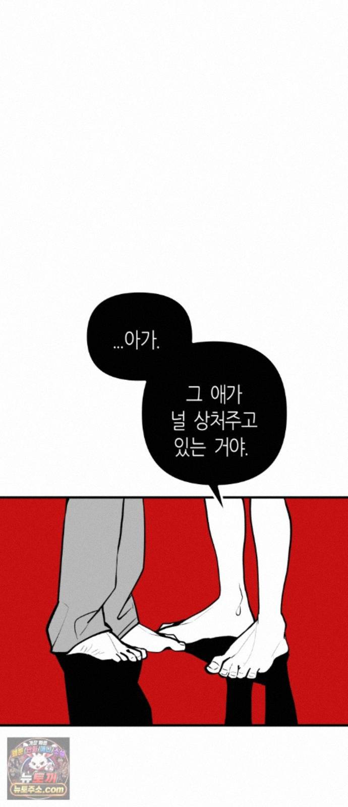 021.jpg
