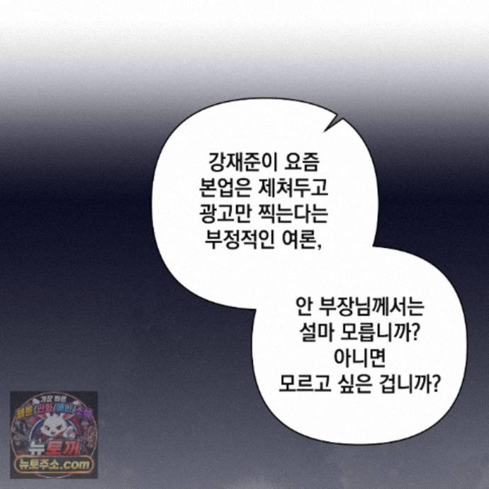 030.jpg