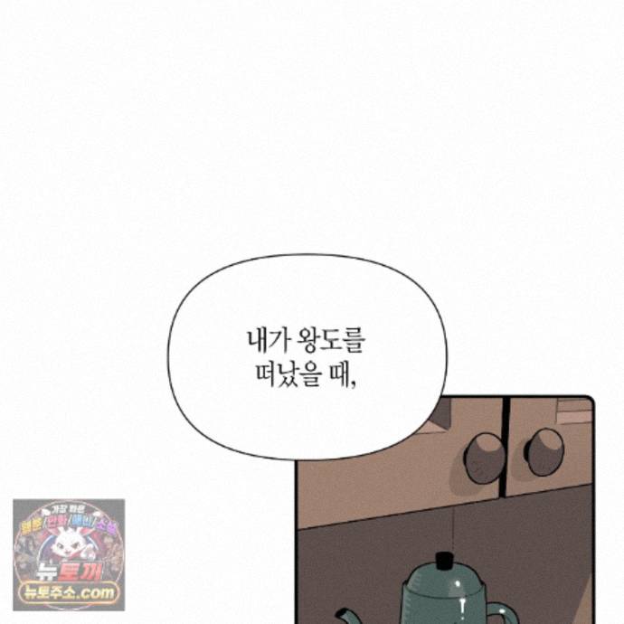 109.jpg
