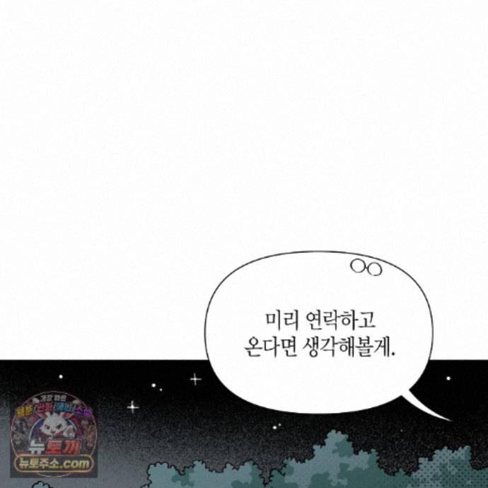 121.jpg