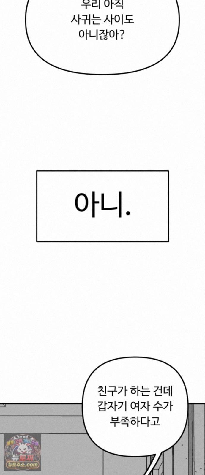 005.jpg