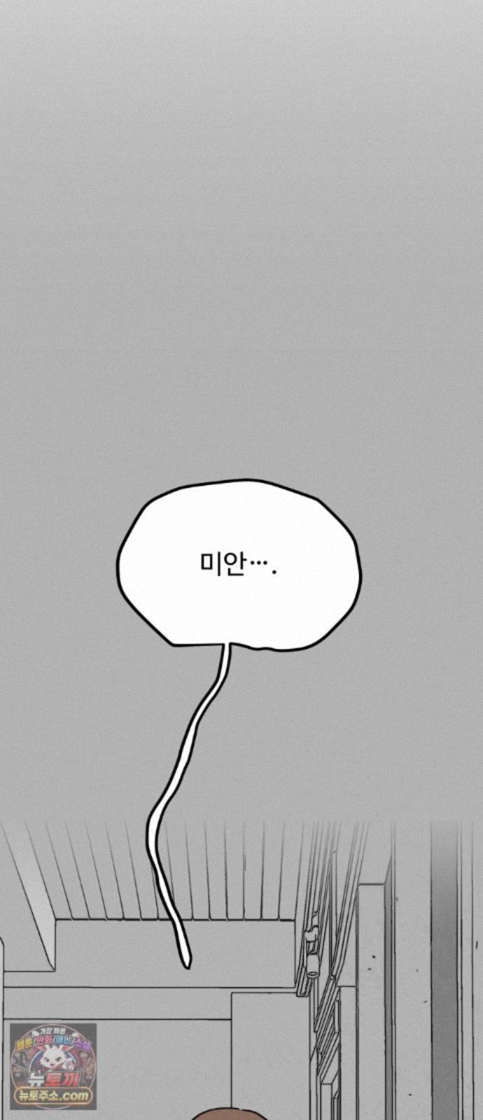 008.jpg