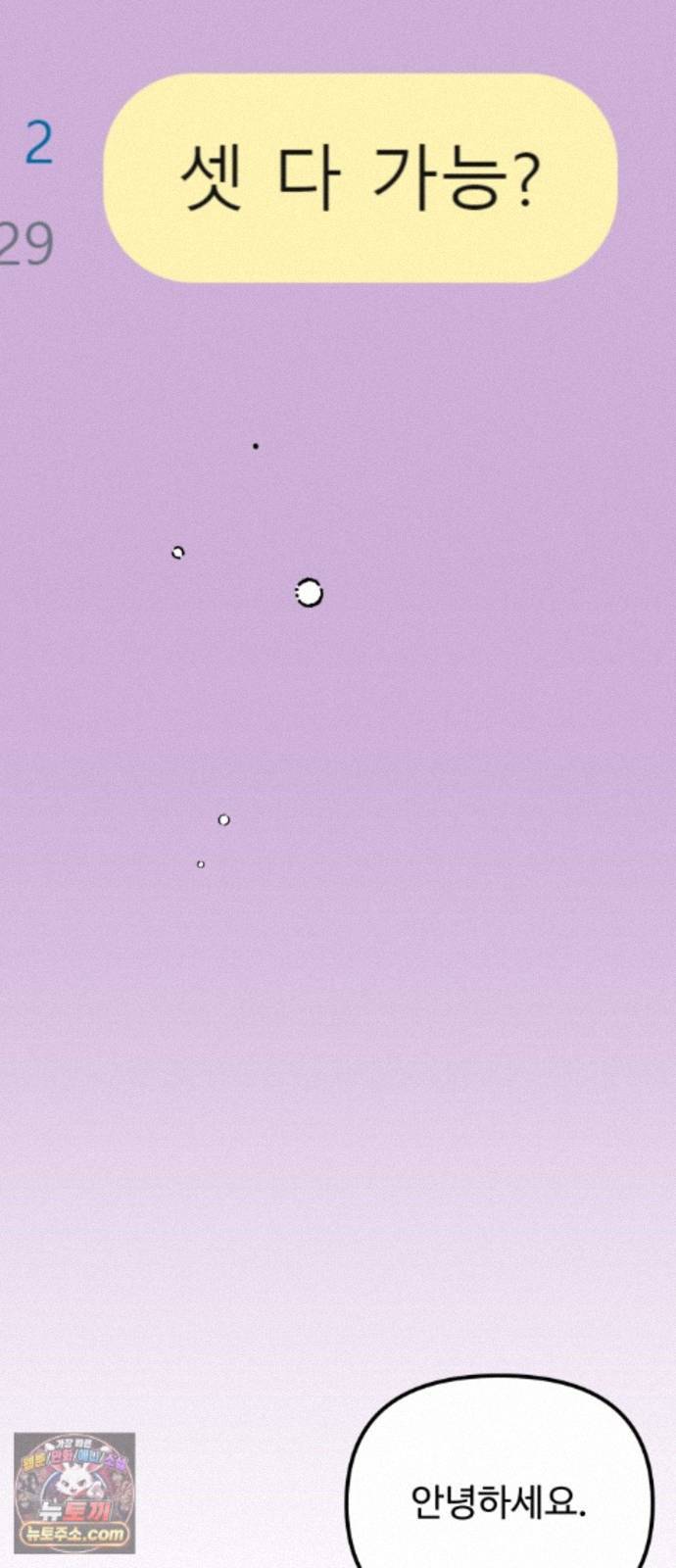 005.jpg