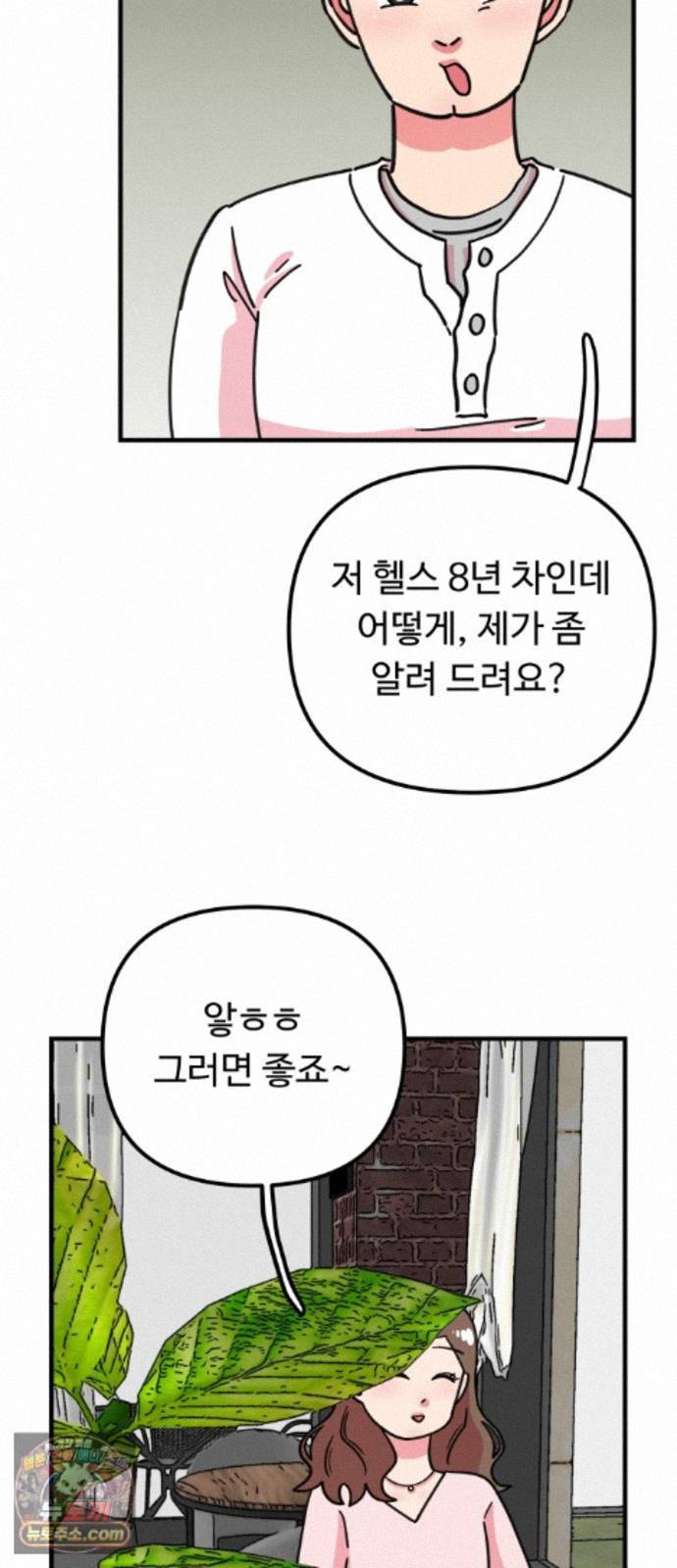 012.jpg
