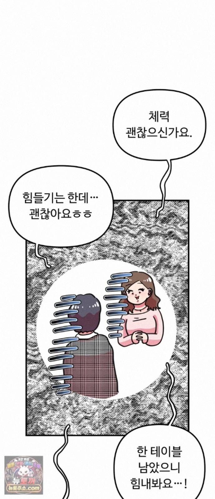 070.jpg