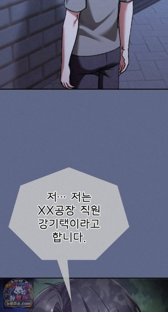 101.jpg