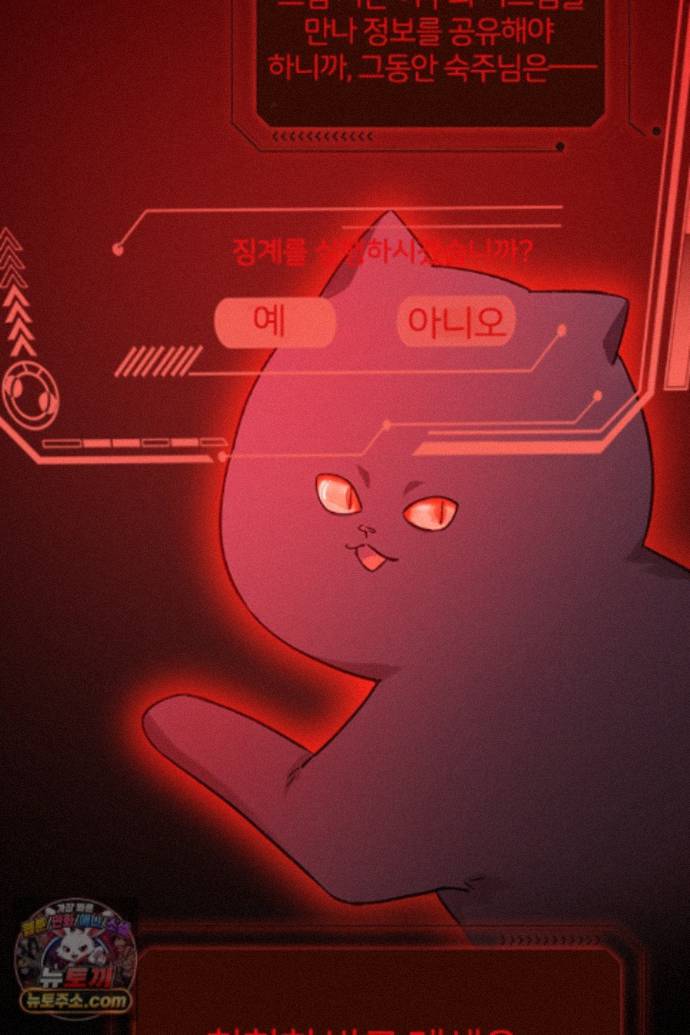 031.jpg