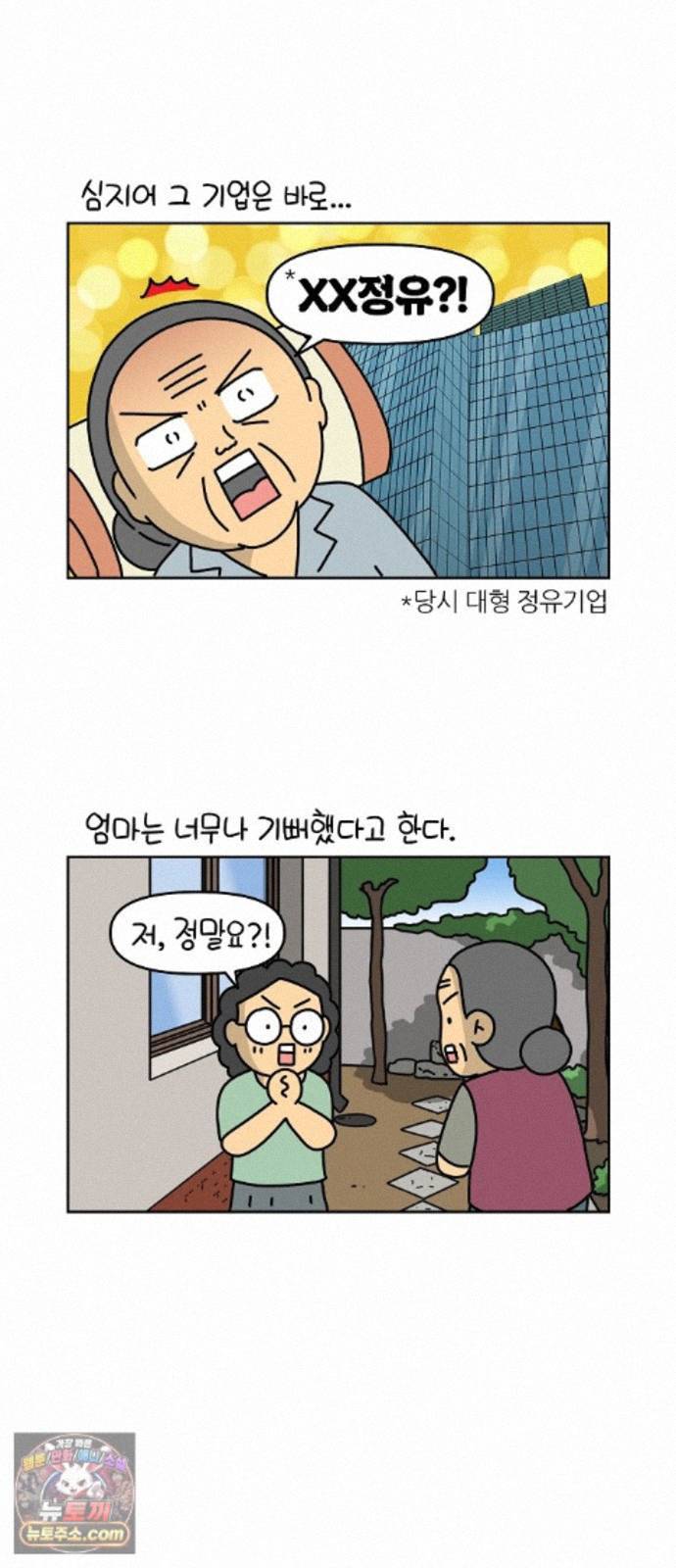 003.jpg