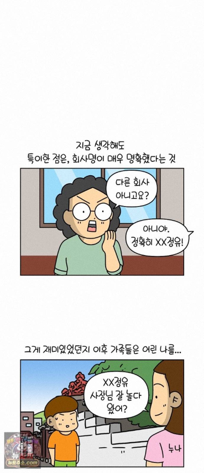 004.jpg