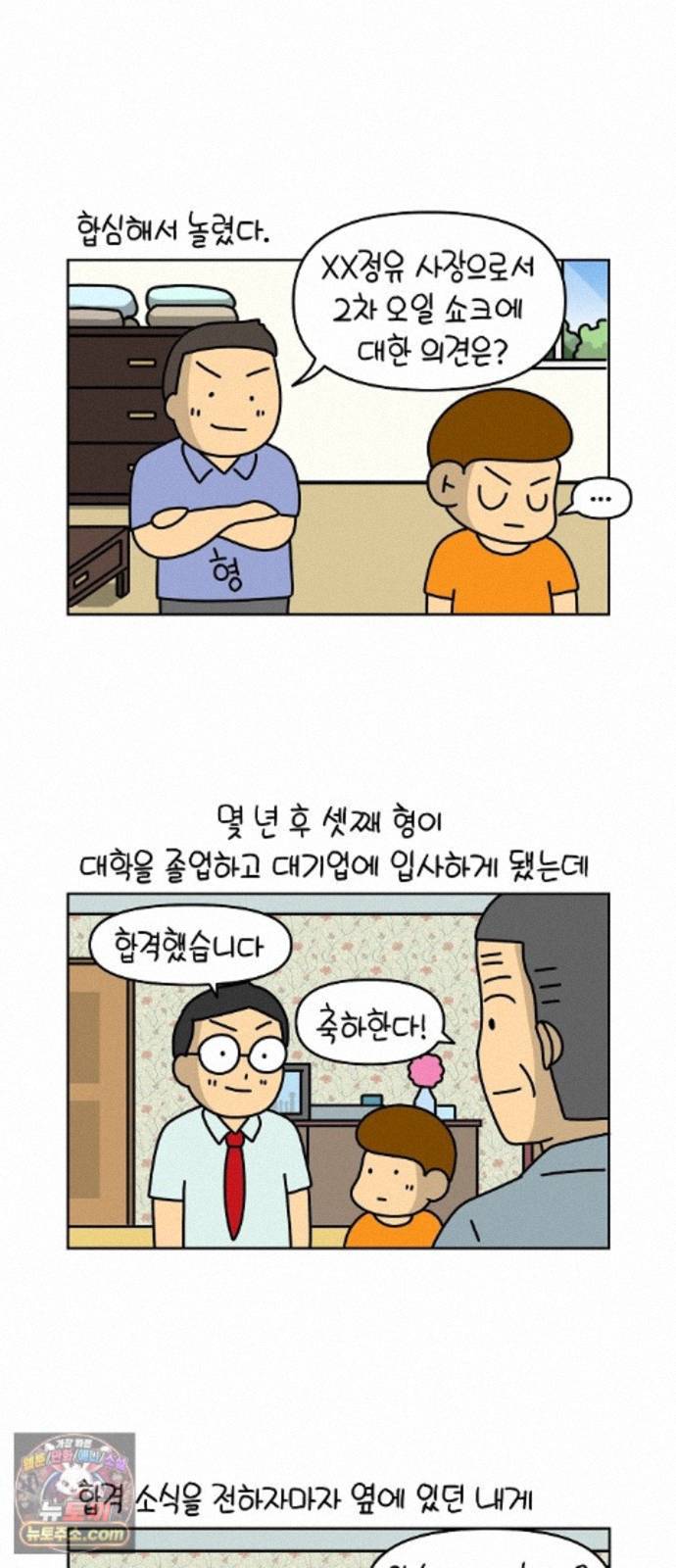 005.jpg