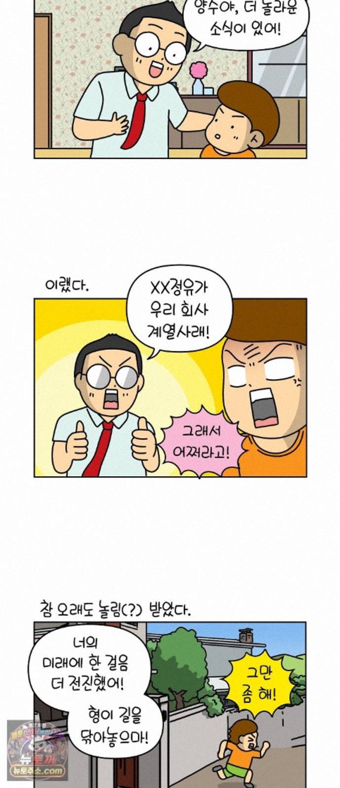 006.jpg