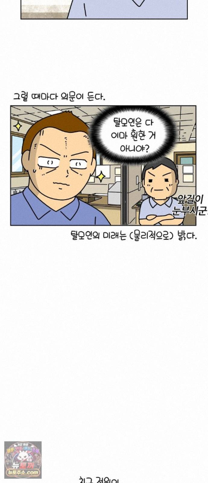 009.jpg