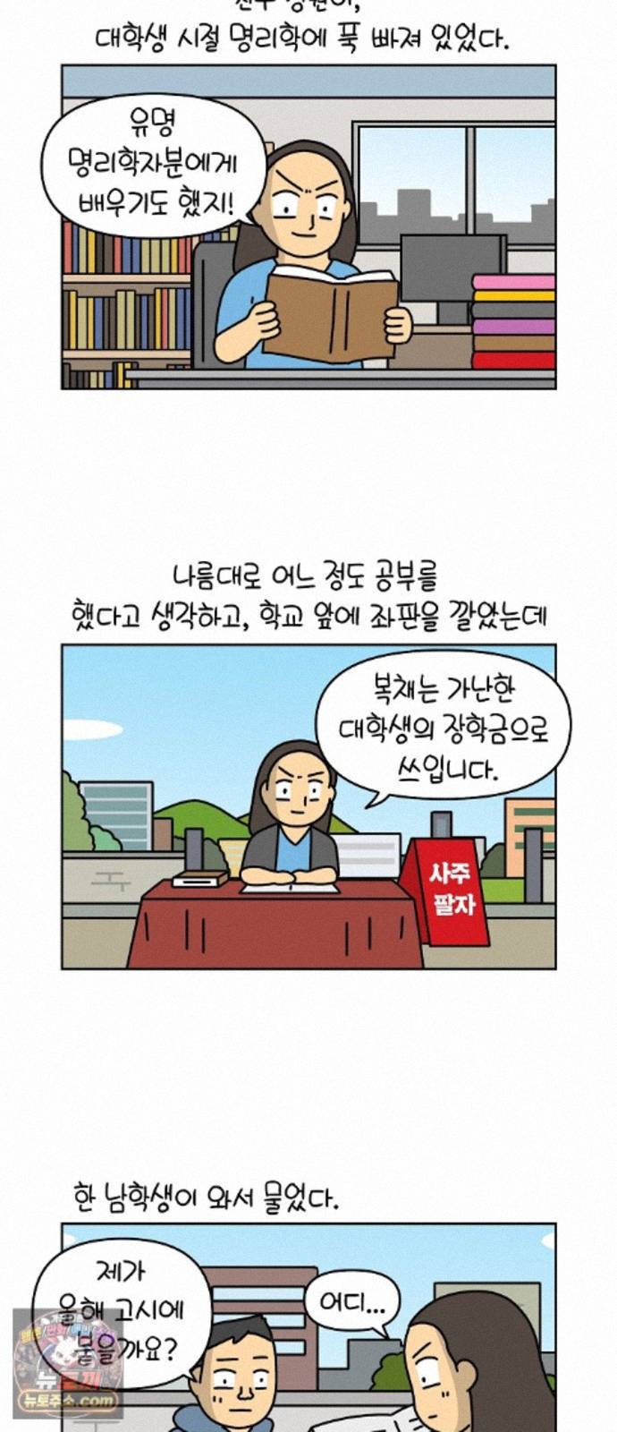 010.jpg