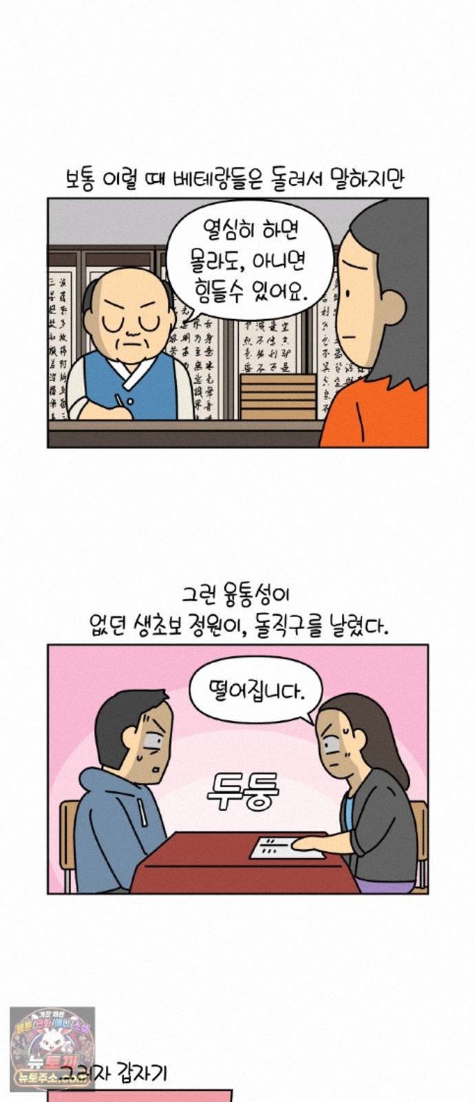 012.jpg