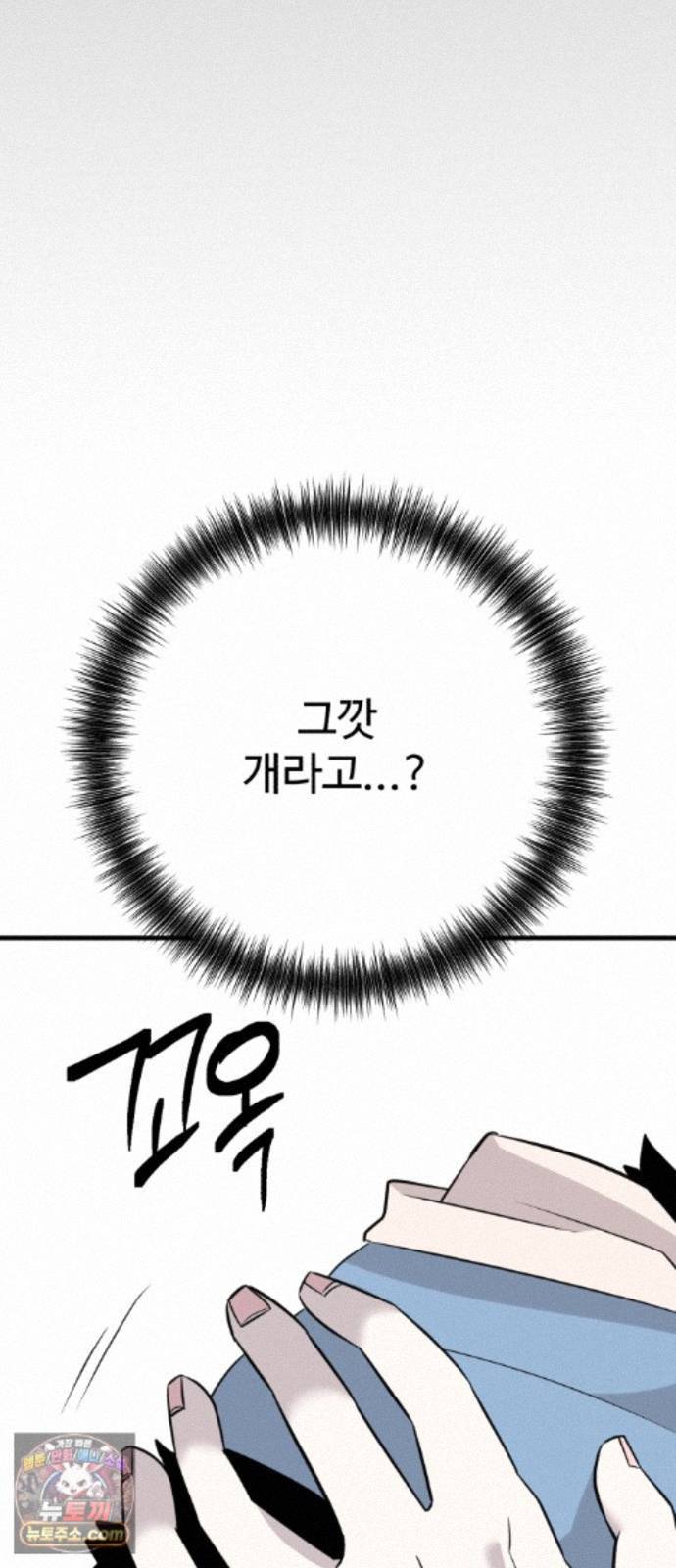 108.jpg