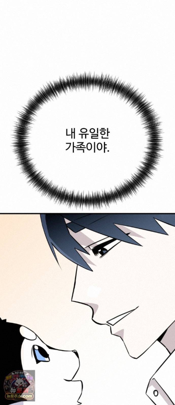 110.jpg