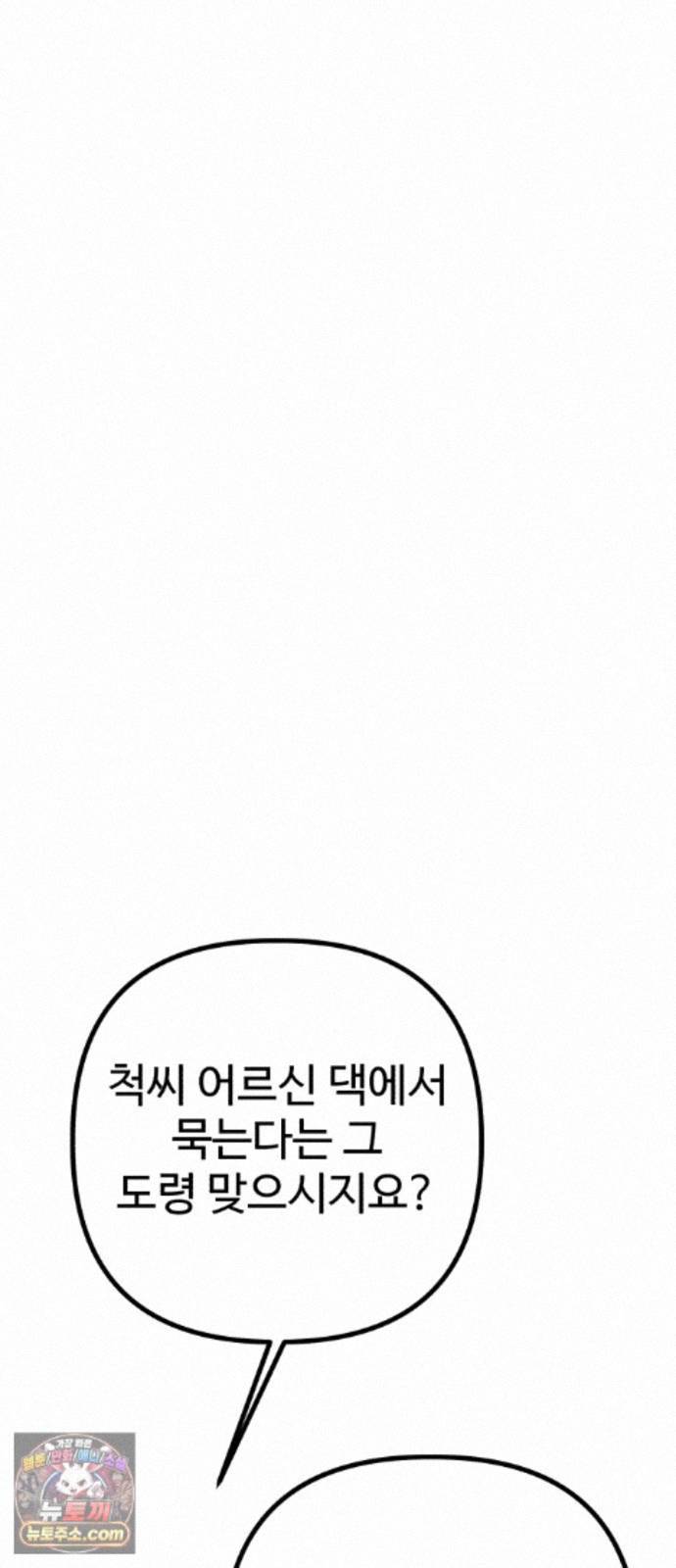 113.jpg