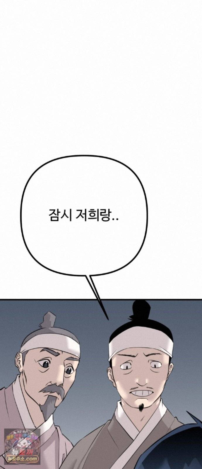 117.jpg