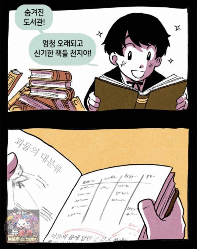 008.jpg