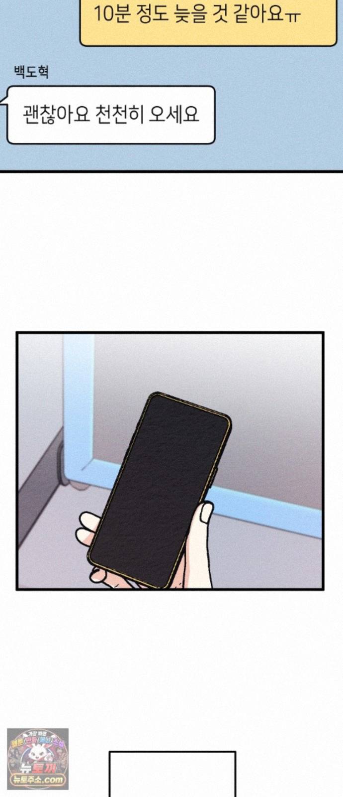 033.jpg