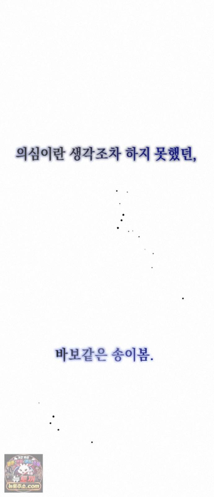 036.jpg