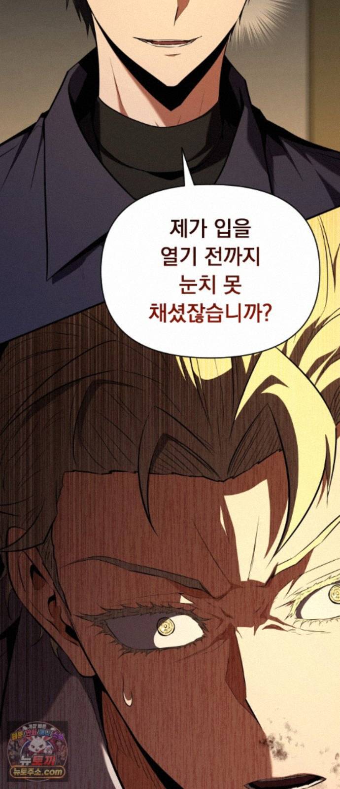 032.jpg