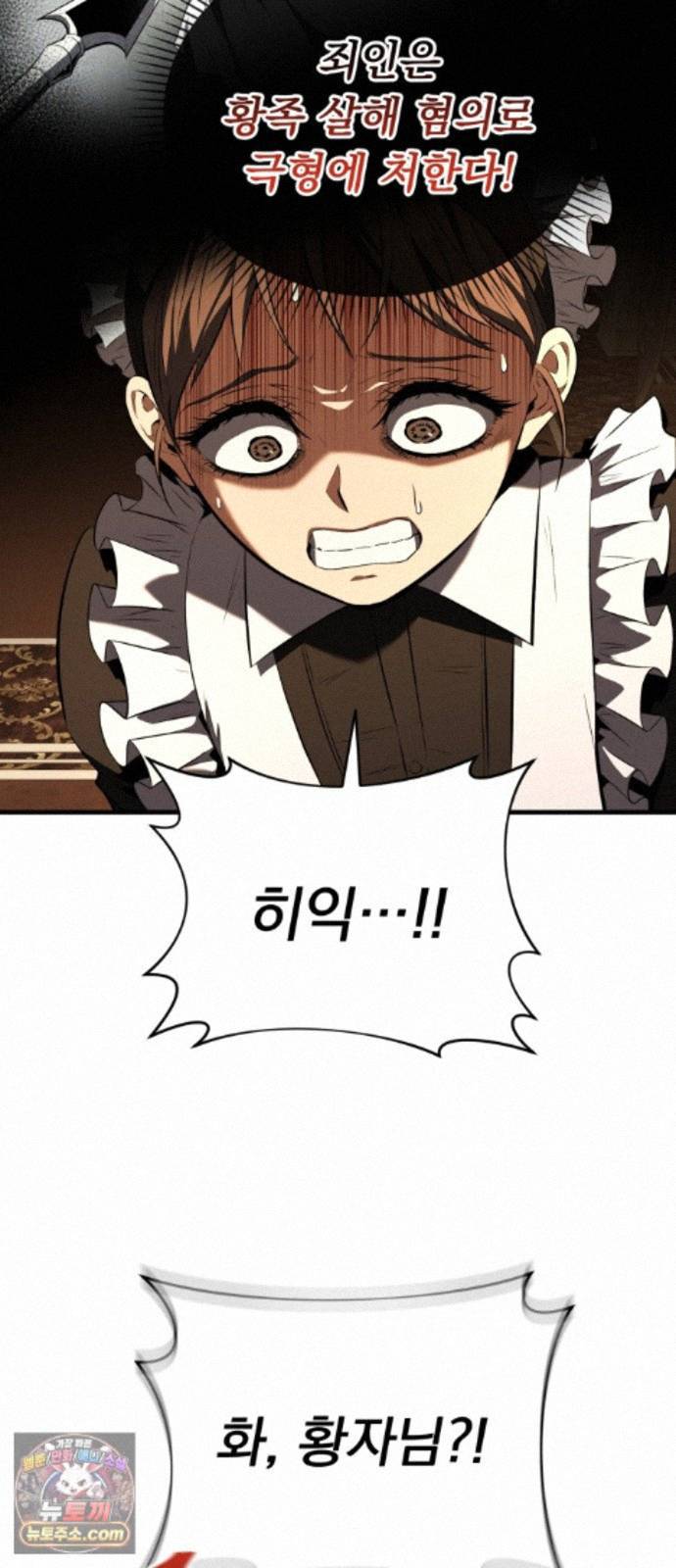 065.jpg