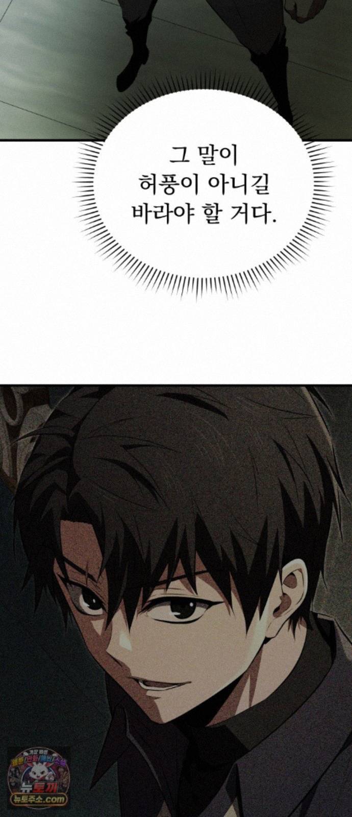 109.jpg