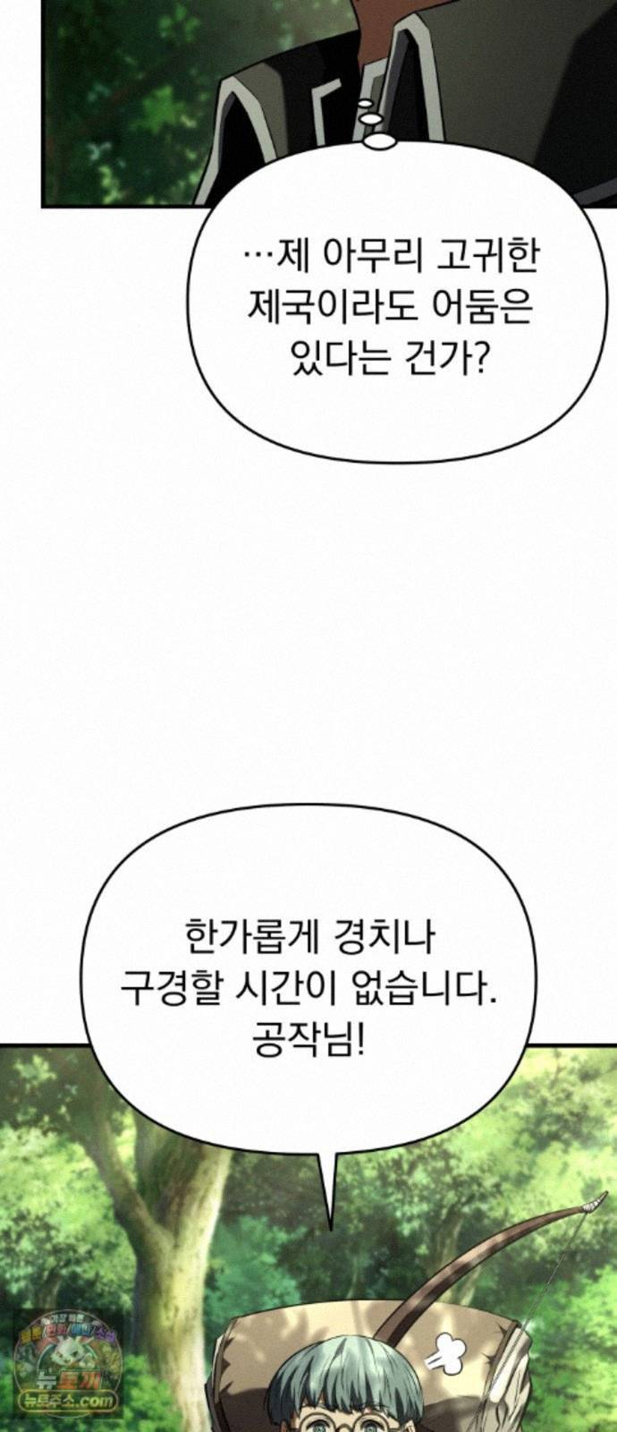 101.jpg