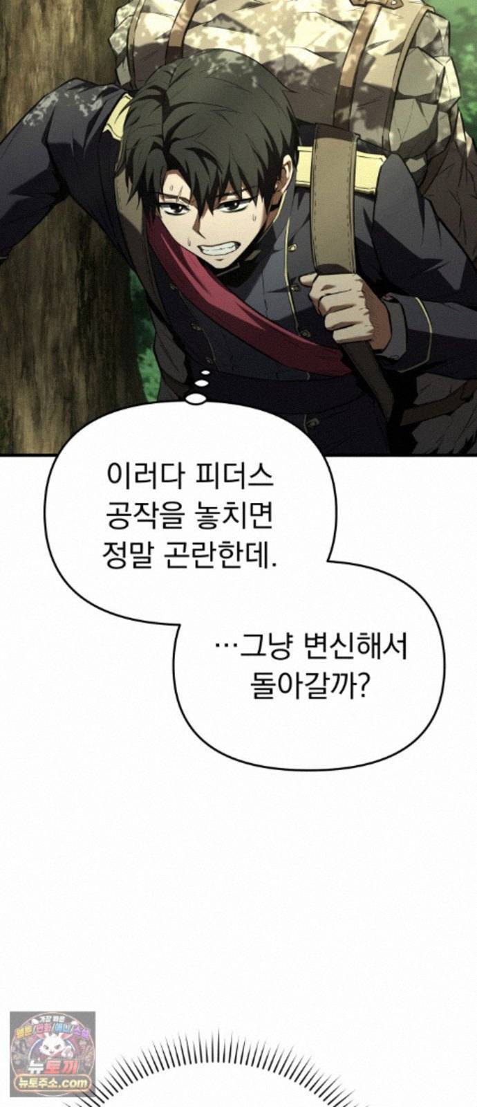 106.jpg