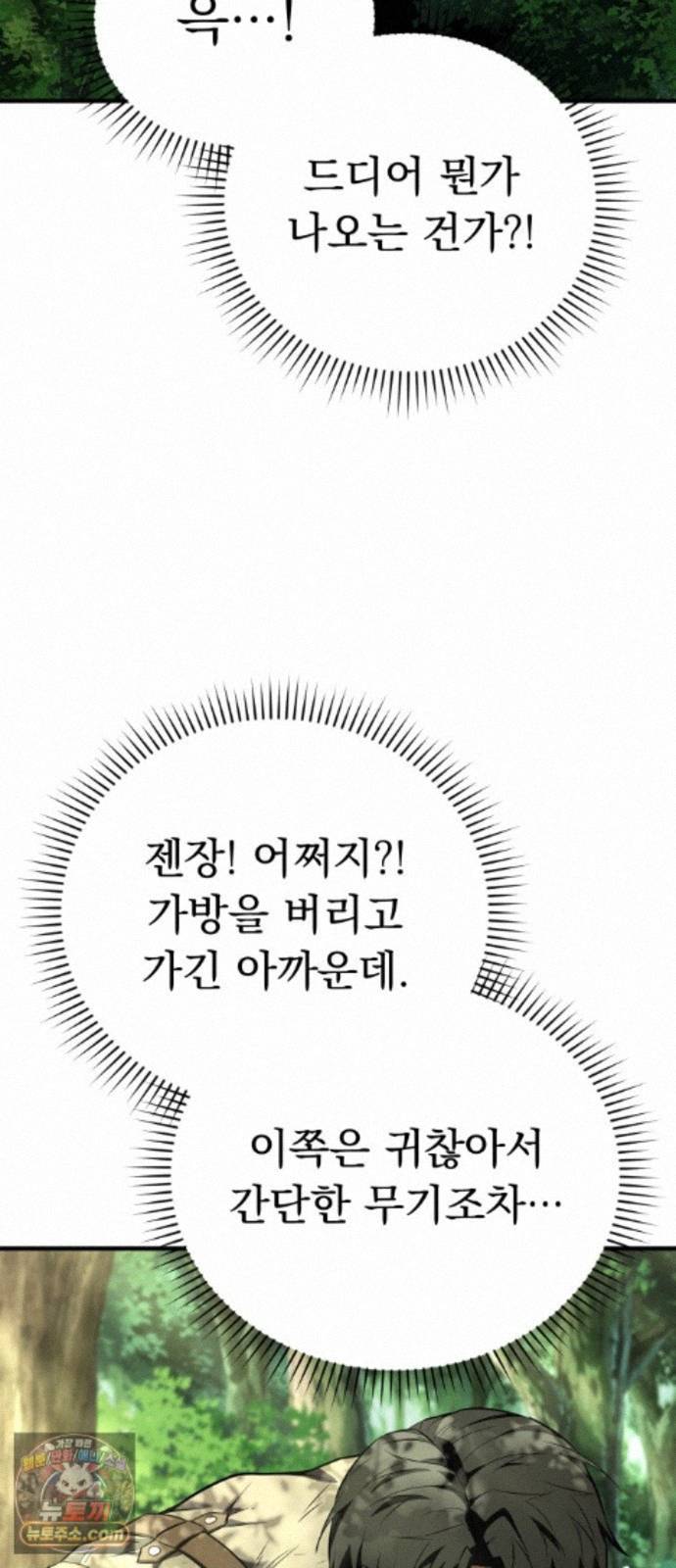 109.jpg