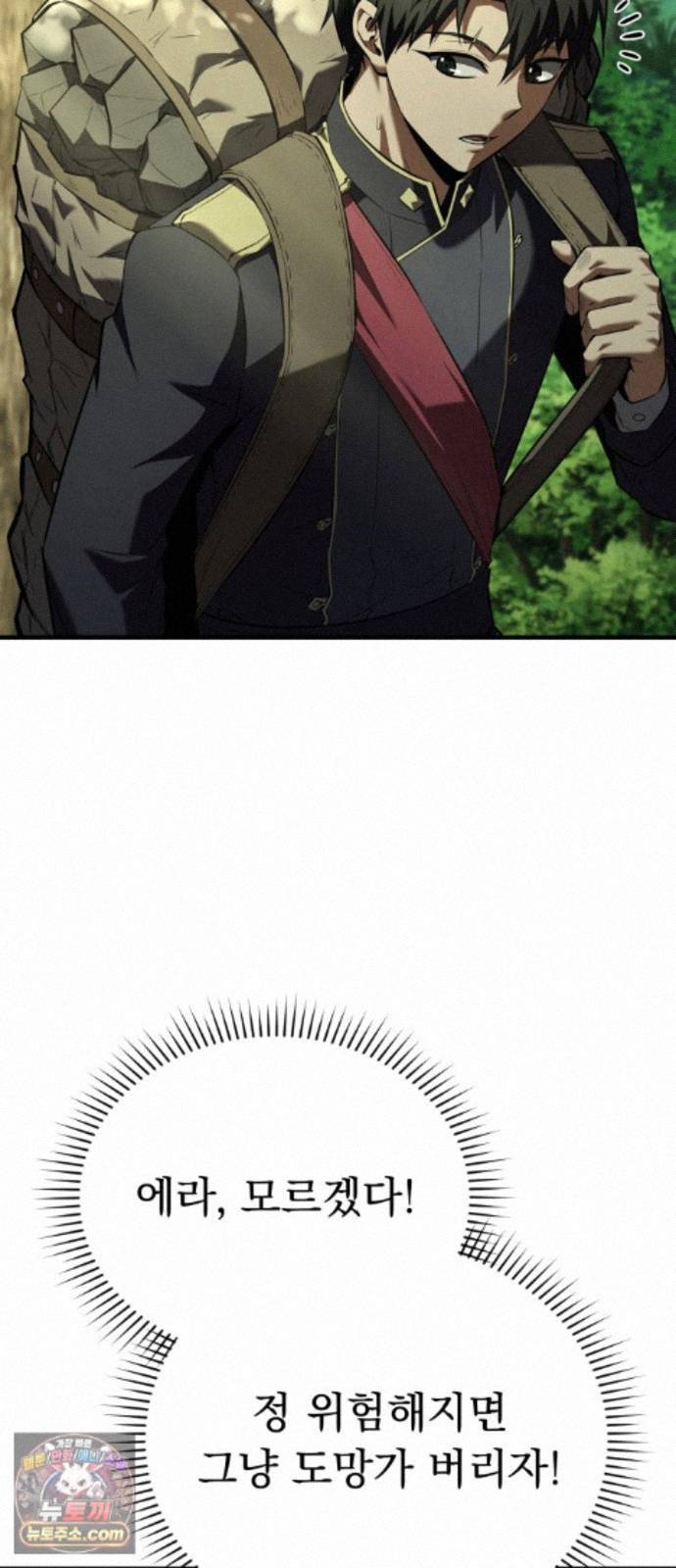 110.jpg