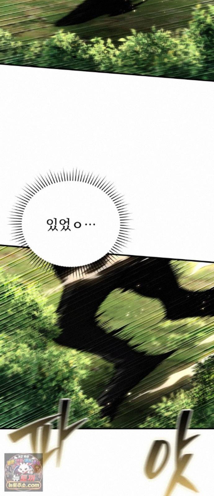031.jpg