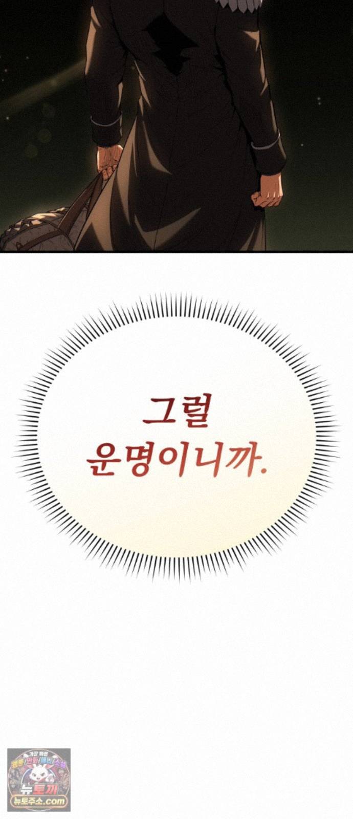 106.jpg