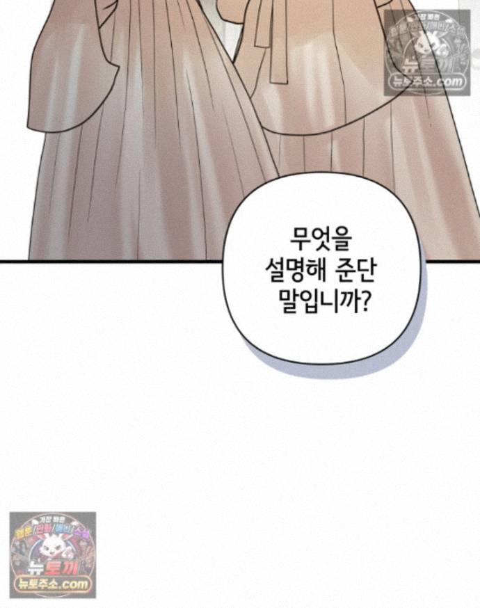 047.jpg