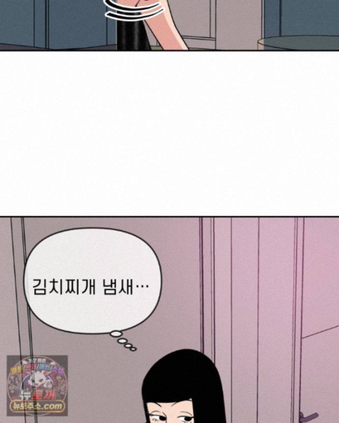 088.jpg