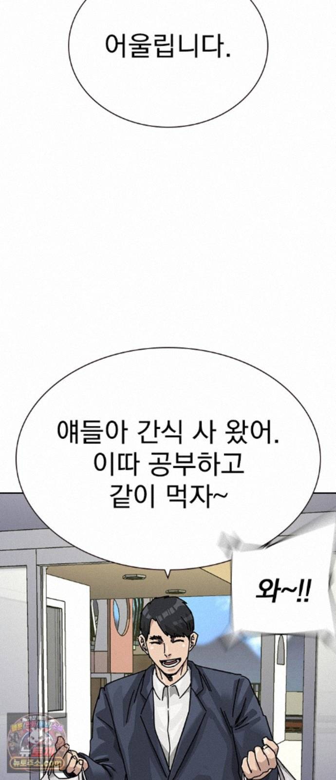 106.jpg