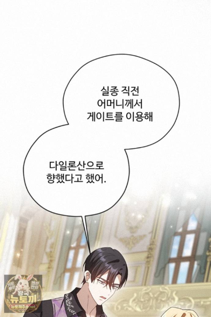 096.jpg