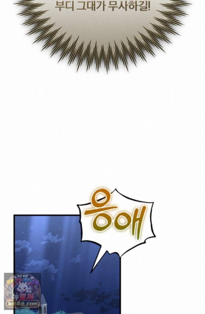 100.jpg