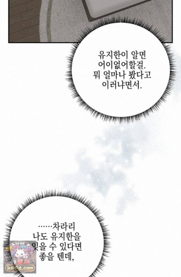 040.jpg