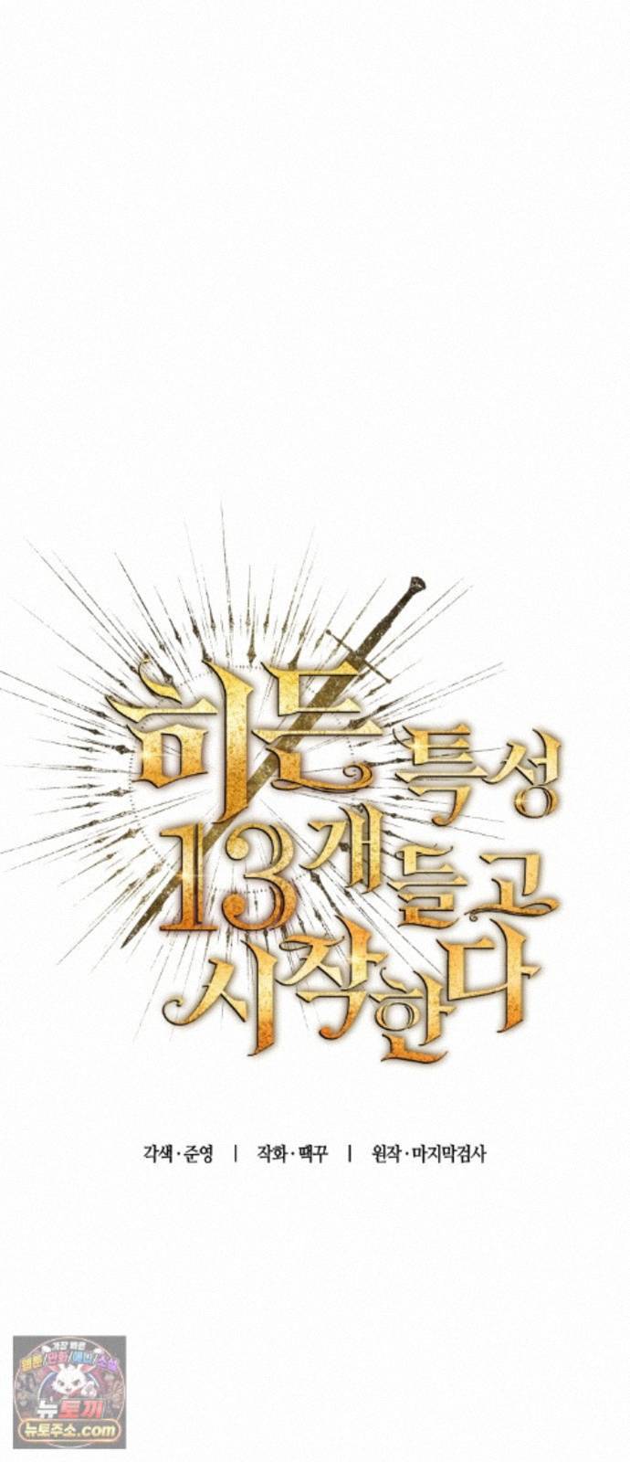 031.jpg