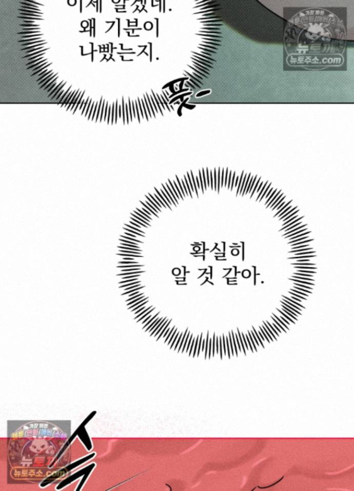 100.jpg